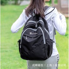 防水スポーツ折りたたみスキンバックパック、超軽量、ポータブル、大容量、男性と女性のためのアウトドアトラベルバッグ、登山バックパック