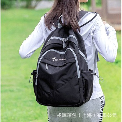 防水スポーツ折りたたみスキン バックパック 、超軽量、ポータブル、大容量、男性と女性のためのアウトドアトラベルバッグ、登山 バックパック