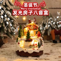 発光ミュージックハウス装飾品新しいオルゴールナイトライトキャビン子供のクリスマスギフトのおもちゃ