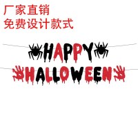 ハロウィンバナープルフラグ新しいハッピーハロウィンスパイダーブラッドパーム赤と黒の背景の壁の装飾