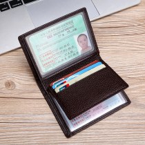 本革免許証ウォレット、縦型多機能免許証クリップ、牛革免許証カバー、オールインワン メンズ 財布