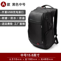 シンプルな旅行全国トレンドUSB充電学生スクールバッグラップトップバッグバックパックメンズバックパック