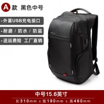 シンプルな旅行全国トレンドUSB充電学生スクールバッグラップトップバッグバックパックメンズバックパック