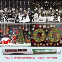 クリスマスデコレーション カラフルなクリスマス静的ステッカー ホワイトスノーフレークウォールステッカー ガラスステッカー クリスマス鹿ウィンドウステッカー