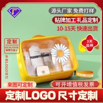 新しい化粧品袋デイジーポータブル防水トイレタリーバッグ大容量ポータブル収納袋化粧品袋