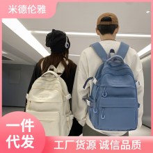 男性と女性のための新しいバックパック、大容量、シンプルな学生スクールバッグ、軽量旅行バッグ、通勤通学バッグ