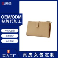 ロングレザーウォレット二層牛革小石クラッチバッグ新しいレザーウォレットレディースロングクリップ卸売