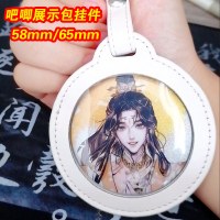 保護カバーペンダントアニメーションキビディスプレイ外出バッグアクセサリー PU ラウンド痛みバッグシングルバッジ収納袋