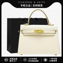ケリーバッグ 2024 新しいレディースバッグ母の日 ママ ショルダーバッグ女性のクロスボディバッグファッショナブルで多用途なハンドバッグ