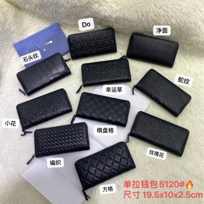 レディース 長財布 、クラシックなエンボスマネーレザークリップ、トップレイヤー牛革ファッション小銭入れクラッチ