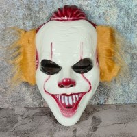 ハロウィーンウィグルマスク黄色の髪のピエロバックソウル2マスクコスプレパーティー面白いホラープロップ