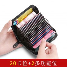rfid 盗難防止ブラシ抗消磁牛カードバッグ女性の本革ジッパー銀行カードホルダー複数のカードスロット大容量カードホルダー
