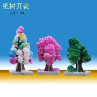 開花クリスマスツリー ペーパーツリー マジックツリー 水やりクリスタル 子供科学実験おもちゃ デスクトップ