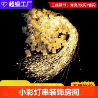 LED 銅線ライト小さなカラフルな光ストリング装飾ルームクリエイティブブーケクリスマスギフトボックスボタン銅線ライトパーティー中庭
