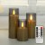 灰色子弹头5.5*10/12.5/15cm（遥控3件套）
