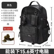 バックパックメンズトレンディブランド機能的な アウトドア 大容量旅行コンピュータバックパック防水スポーツ大学生バッグ