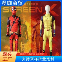 デッドプールとウルヴァリン cos 服子供のハロウィーン パーティー コスチューム タイツ ジャンプスーツ