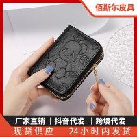新しいインスタイルのクリエイティブな暴力的なクマのかわいいカードホルダー、女性用、コンパクト、複数のカードスロット、大容量、消磁性、盗難防止。