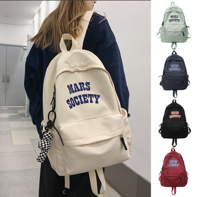 大学生、中学生、高校生向けの 韓国 風リュック、男女向けの旅行トレンドブランドパソコンリュック、大容量の日本製ランドセル