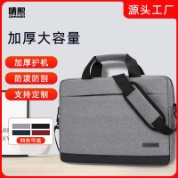 パソコンバッグ、ハンドバッグ、ショルダーバッグ、ブリーフケース、シンプルアイファッションラップトップバッグ14.1/15.6インチ