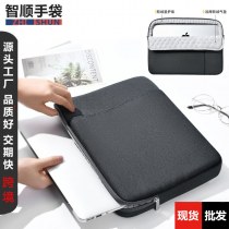 13、14、15、16、17インチコンピュータバッグラップトップスリーブタブレットipad収納バッグ