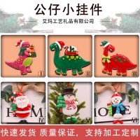 クリスマスツリーペンダント スライムシリーズ サンタクロース 雪だるま ペンギン 恐竜 クリスマスツリーペンダント ペンダント