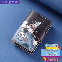 カードホルダー 富士山 複数のカードスロット 大容量 レザー バンクカード 収納バッグ ID 油絵