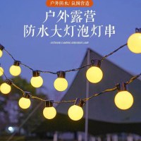 屋外キャンプライトストリング雰囲気ライトビッグボール LED ソーラーランタンキャノピーテントキャンプ装飾ライトバッテリー