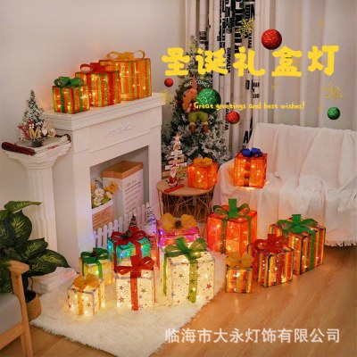 新しいクリスマスギフトボックス 3 点セット折りたたみライトストリングホリデー小道具ギフトボックスの装飾品装飾ライト