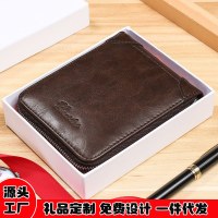 新品 メンズ財布 韓国風 おしゃれ カジュアル財布 三つ折りショートウォレット 横長財布