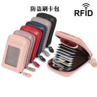 卸売第一層牛革 RFID 盗難防止ブラシ大容量マルチカードスロット女性のカードホルダー男性のアコーディオン本物のピックアップバッグ