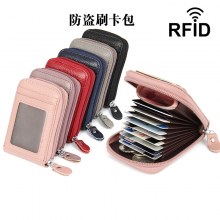 卸売第一層牛革 RFID 盗難防止ブラシ大容量マルチカードスロット女性のカードホルダー男性のアコーディオン本物のピックアップバッグ