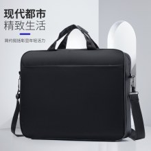 ビジネス シンプル ポータブル ワンショルダー クロスボディ ブリーフケース 多用途 オフィス トラベル ラップトップ タブレット バッグ