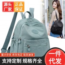 バックパック レディース 大容量 シンプル 多用途 バックパック バッグ レディース おしゃれ 軽量 トラベルバッグ