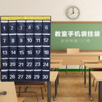 30 グリッドデジタル携帯電話収納袋収納袋ぶら下げバッグ壁掛けオックスフォード布携帯電話布袋