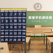 30 グリッドデジタル携帯電話収納袋収納袋ぶら下げバッグ壁掛けオックスフォード布携帯電話布袋