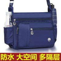 ナイロンオックスフォード布バッグクロスボディバッグ新しいカジュアルショルダーバッグキャンバスサッチェルバッグ女性のための大容量中高年マザーバッグ