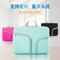 コンピュータバッグ Apple 11Air13pro 15 インチのカラフルなマルチポケットポータブルラップトップライナーバッグ