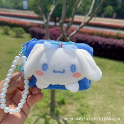 小銭入れ クロミ ぬいぐるみ バッグ チャーム カードバッグ パール ストラップ レディース 小さい 財布 コインバッグ