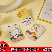 引き出し式マルチカードスロット ID カード ホルダー 、大容量 ID カード バンク カード ホルダー 、消磁防止、コンパクトで超薄型のカード ホルダー