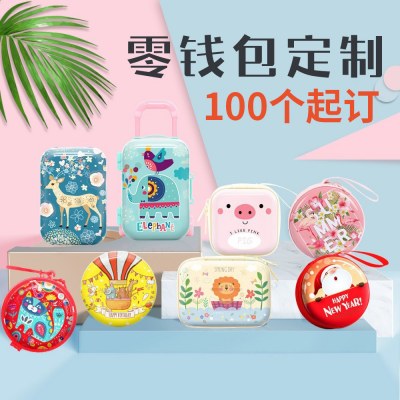子供の小さなギフトイヤホンバッグカスタマイズされた漫画ブリキジッパー小銭入れ
