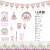 16件套