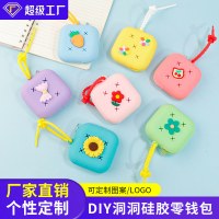 ミニ DIY 穴小銭入れかわいい子供の小さな正方形バッグヘッドフォンデータケーブルコイン収納袋卸売