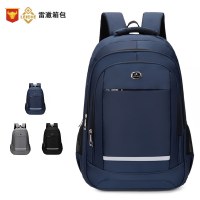 バックパック卸売新しいスタイルシンプルなファッショントレンドビジネスコンピュータバッグカジュアルアウトドア大容量軽量トラベルバッグ