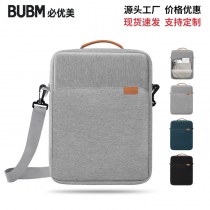 ソリッドカラーのポータブルショルダークロスボディ13インチタブレットコンピュータバッグ、iPadバッグに適しており、耐摩耗性と軽量です。