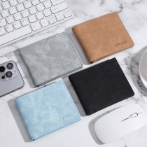 財布メンズショートウォレットファッションシンプルな水平マットソフトレザー財布カードバッグメンズ薄型学生財布卸売