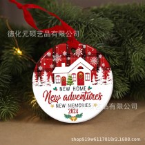 2024年の新しい家の装飾、新しい家の新築祝いの贈り物、セラミックペンダントの両面写真