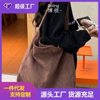 夏の新しいレトロオールマッチ通勤トートバッグ女性のウールの大容量脇の下シングルショルダーハンドバッグトレンディな