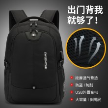 スイスアーミーナイフ バックパック 男性 高校生 中学生 バッグ 旅行 ビジネス シンプル 大容量 パソコンバッグ バックパック