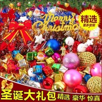 クリスマスツリー ペンダント ギフト パッケージ パッケージ クリスマス装飾用品 アクセサリー パッケージ 高級アクセサリー パッケージ パッケージ Duoduo パッケージ